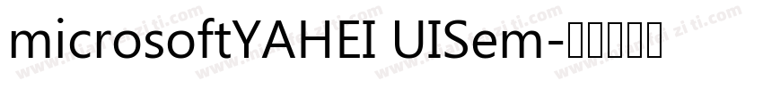 microsoftYAHEI UISem字体转换